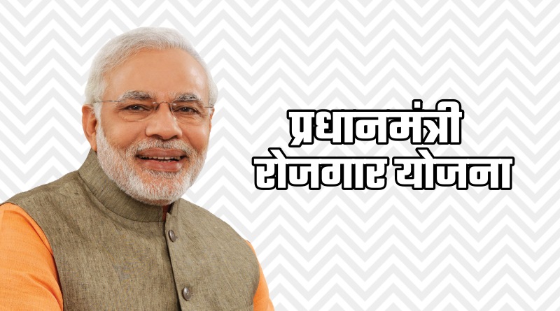 rozgaar non