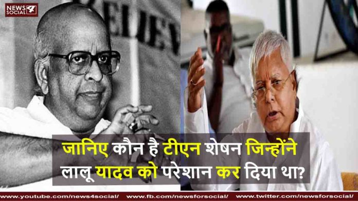 sheshan fiiii news