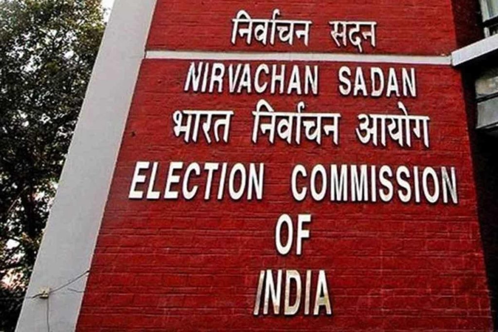 ElectionCommission1 2 1