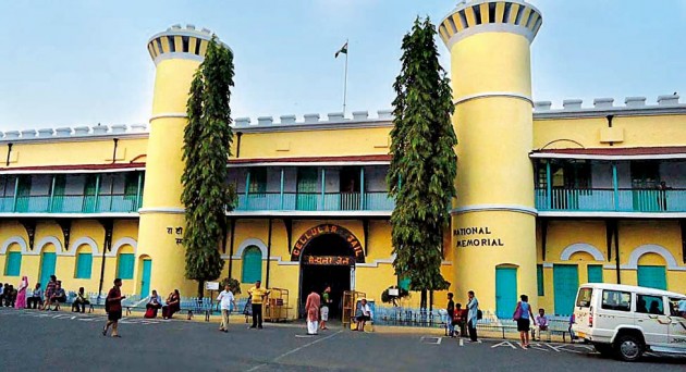 andaman non