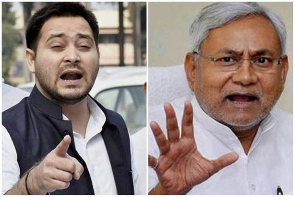 bihar non