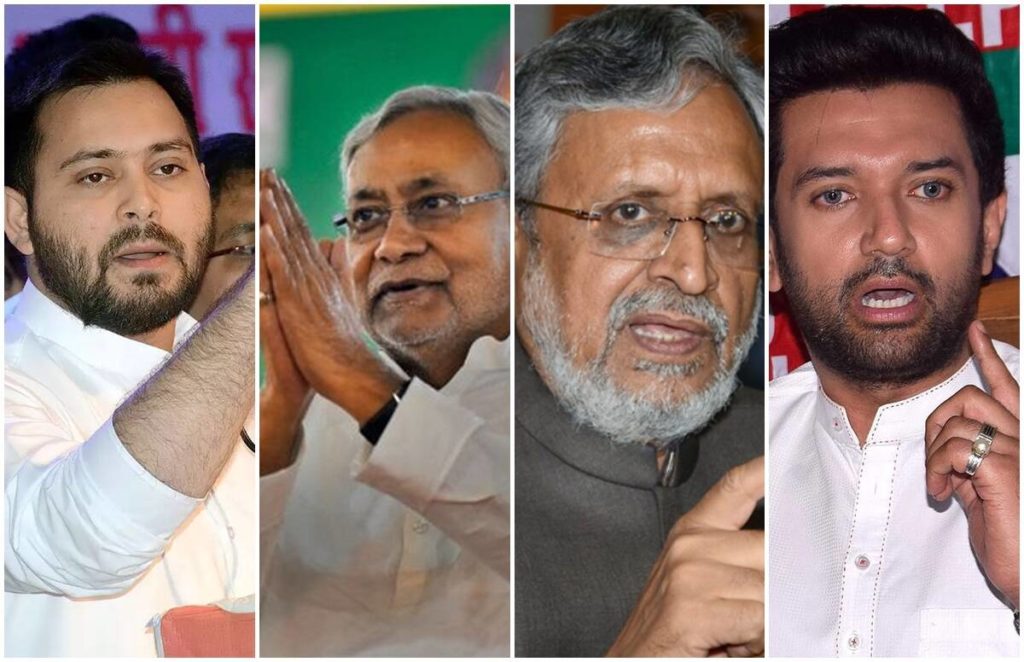 bihar non 4
