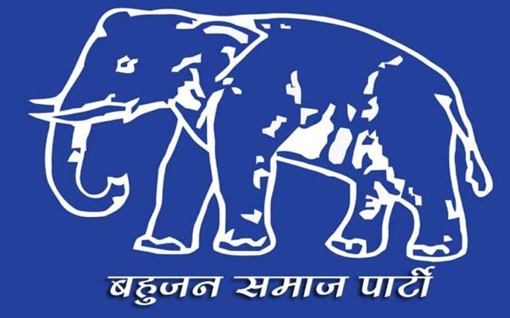 bsp non