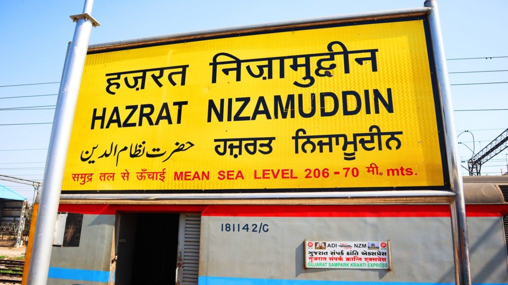 hazrat non