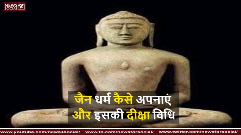 स्वामी महावीर