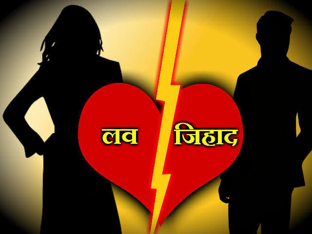 love jihad non fiii