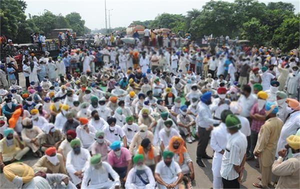 2020 11image 12 08 131172802kisan ll