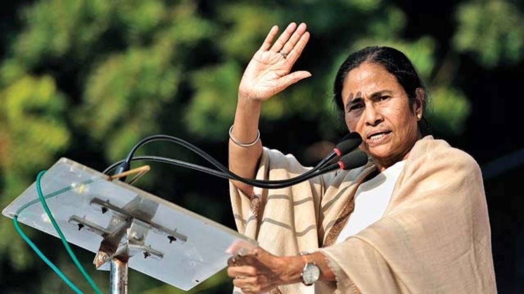 657901 mamata banerjee file file