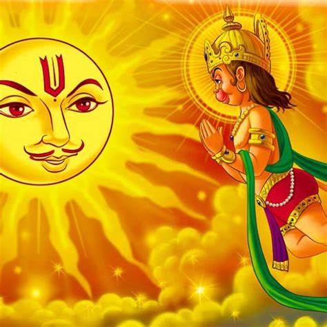 सूर्य देव