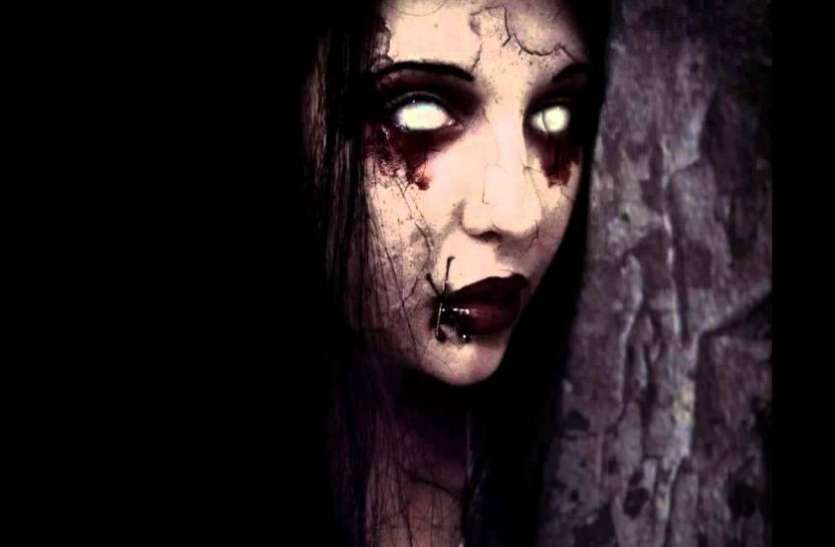 bhoot non