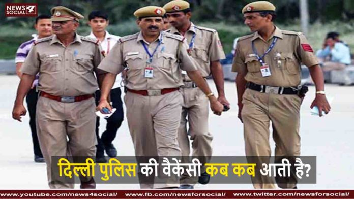 delhi fiiii news