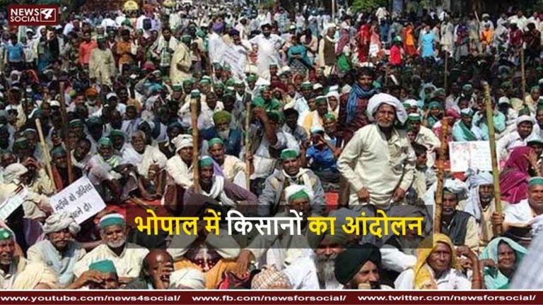 किसान आंदोलन