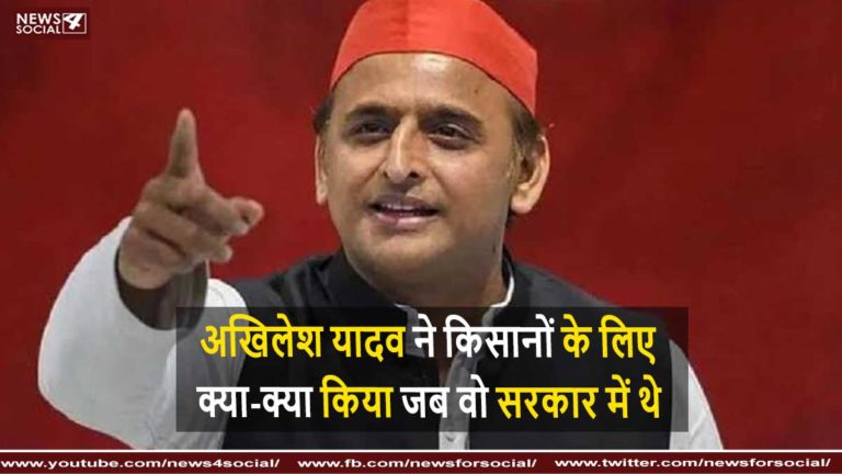 अखिलेश यादव