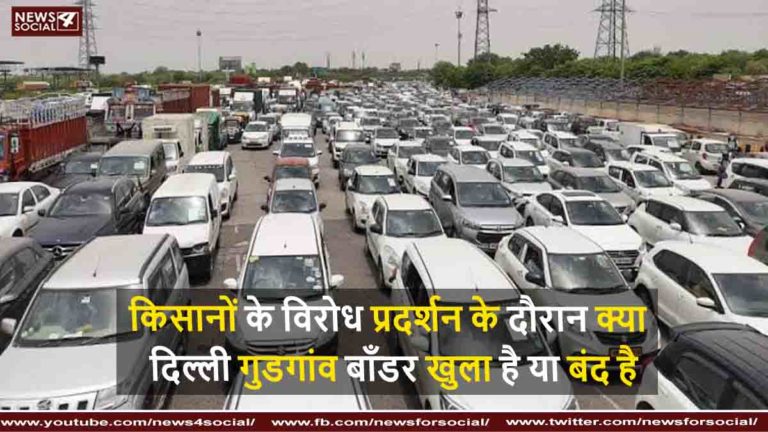 किसान आंदोलन