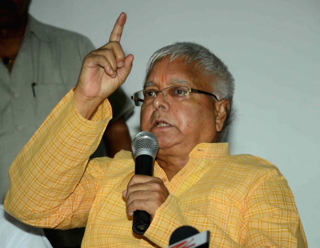 rjd chief lalu prasad yadav file photo ians 348896