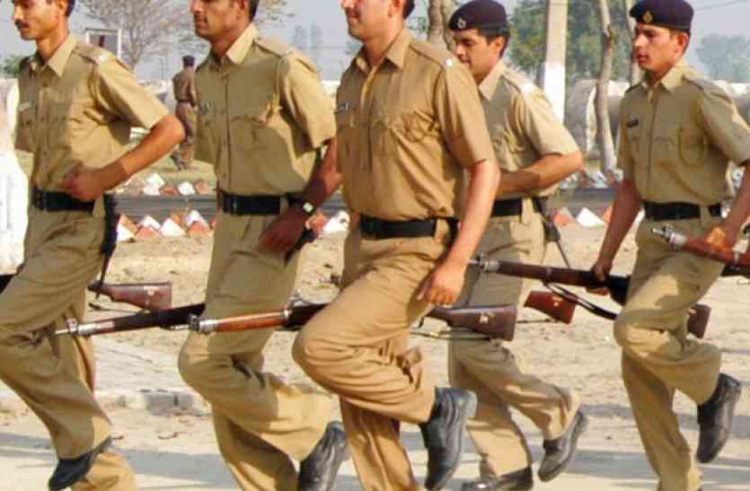 up police non