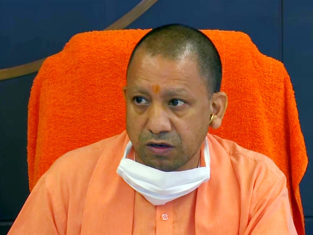 yogi adityanath ani 2
