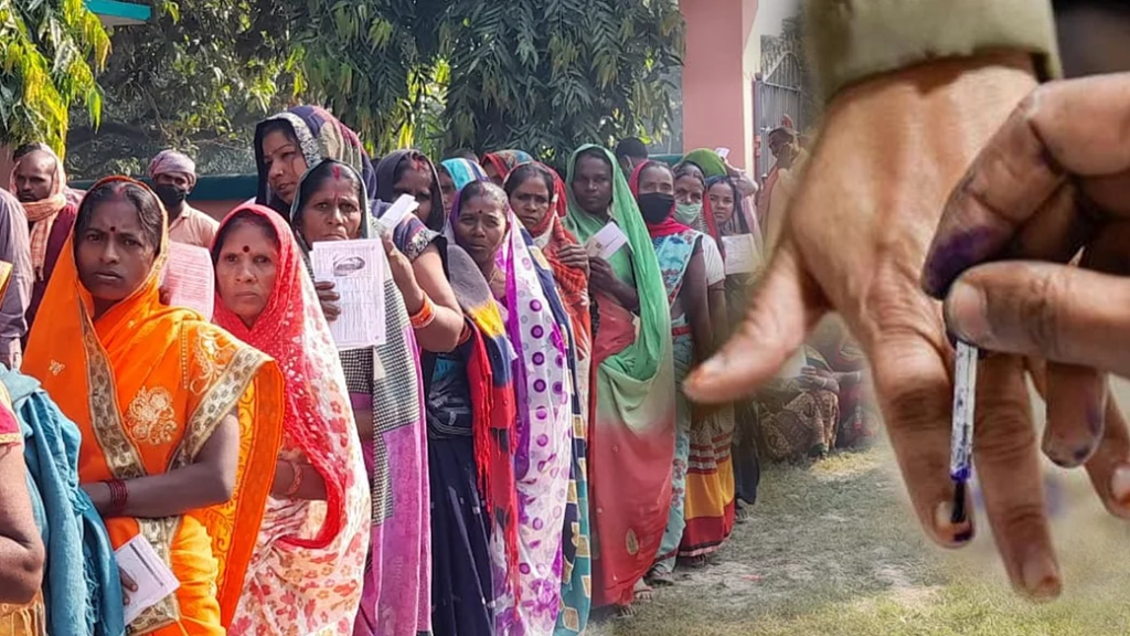 bihar non fiiii