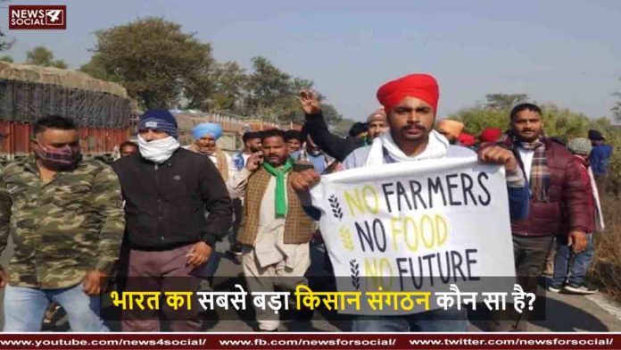 farmer fiiii news