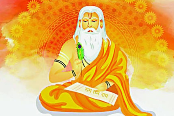 guru non
