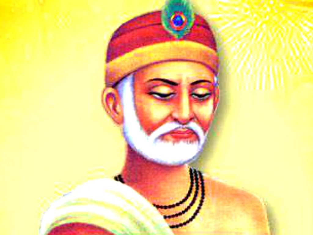 kabir non