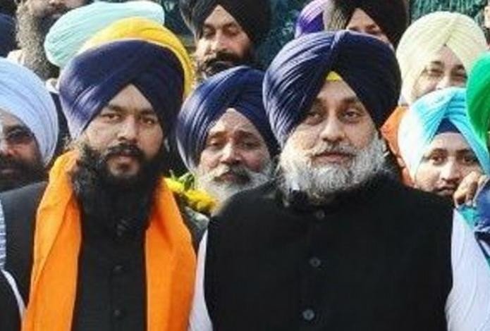 punjab non