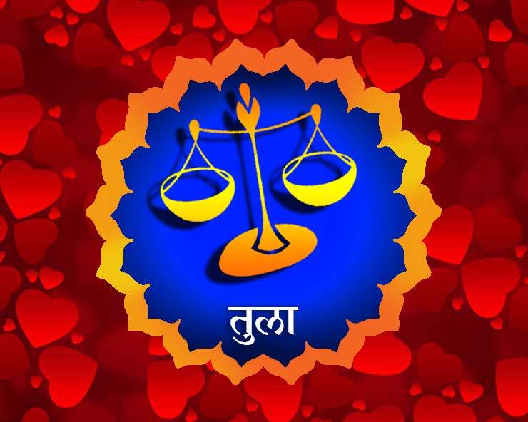 tula non