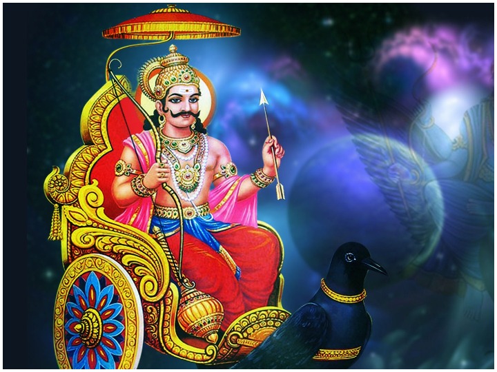 14 48 269577361shani dev