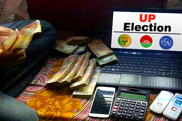 UP ELECTION -