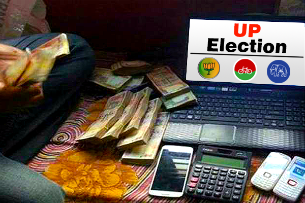 UP ELECTION 1489213526 835x547