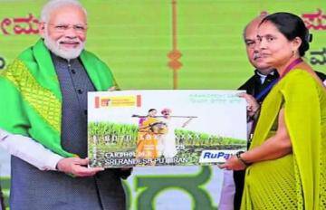 kisan credit card 2 620x400 1