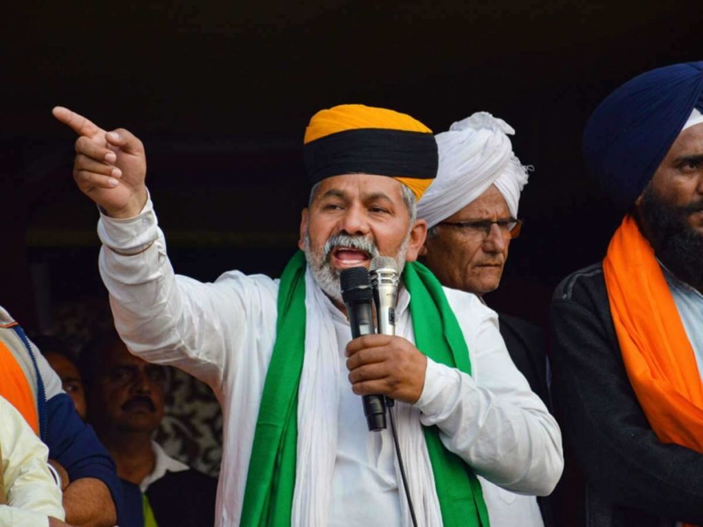 kisan non fiiii 1