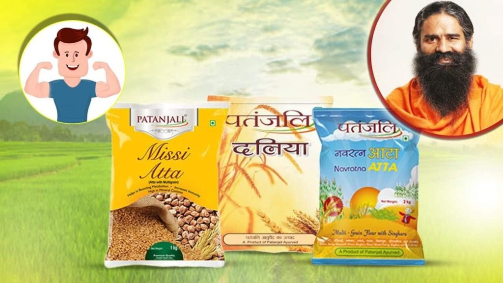 patanjali non