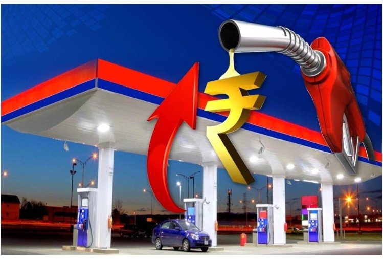 petrol diesel price 1606325997 -