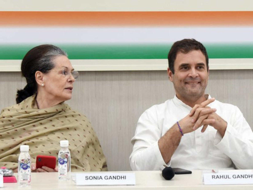 rahul non fiii