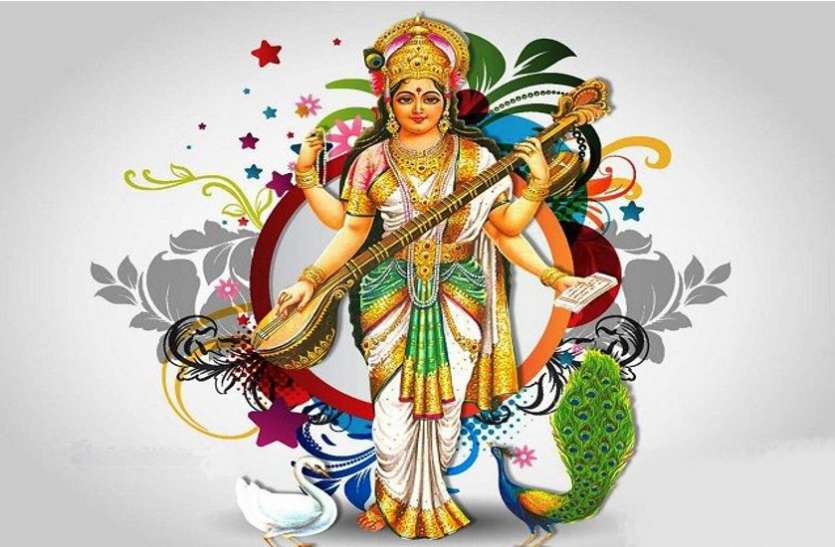 saraswati non