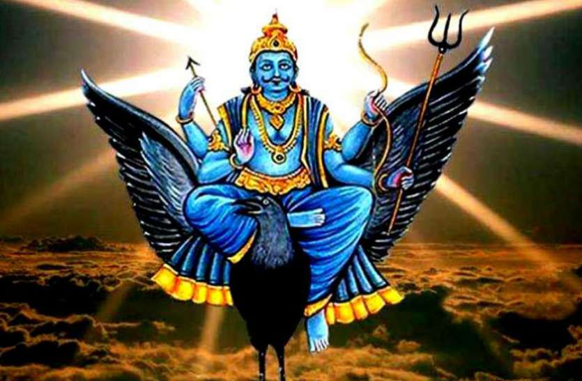 shani dev 5403520 835x547 m