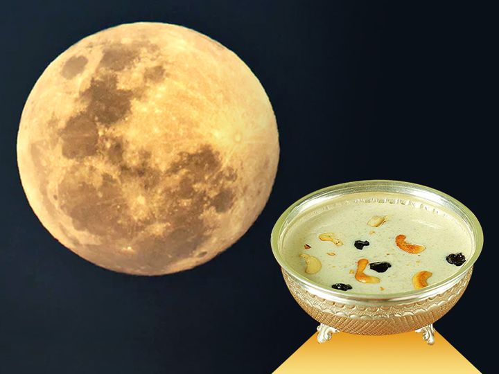sharad purnima non fiii