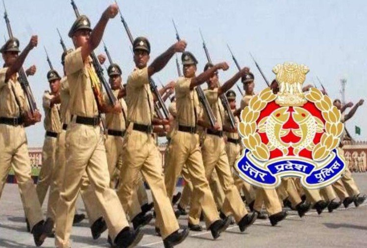 up police 1546672866