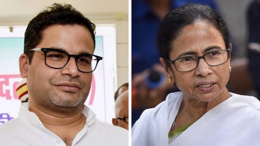 west bengal non fiiii