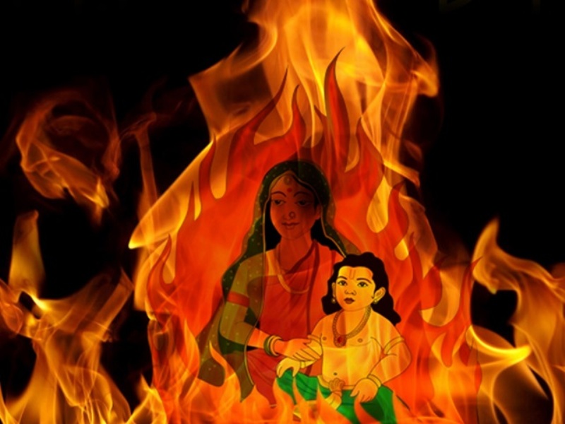 08 03 2020 holika dahan 202039 83751 1