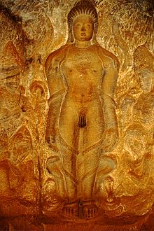 220px Badami Hohle 4 Bahubali 1999