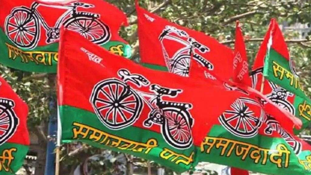 929265 samajwadi party -