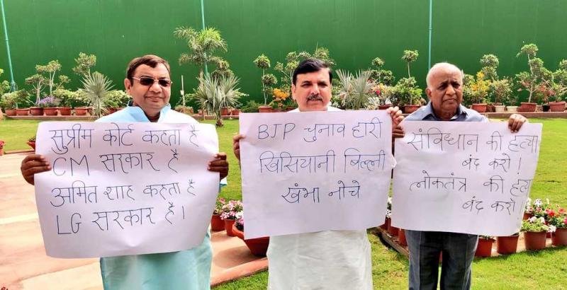 delhi non