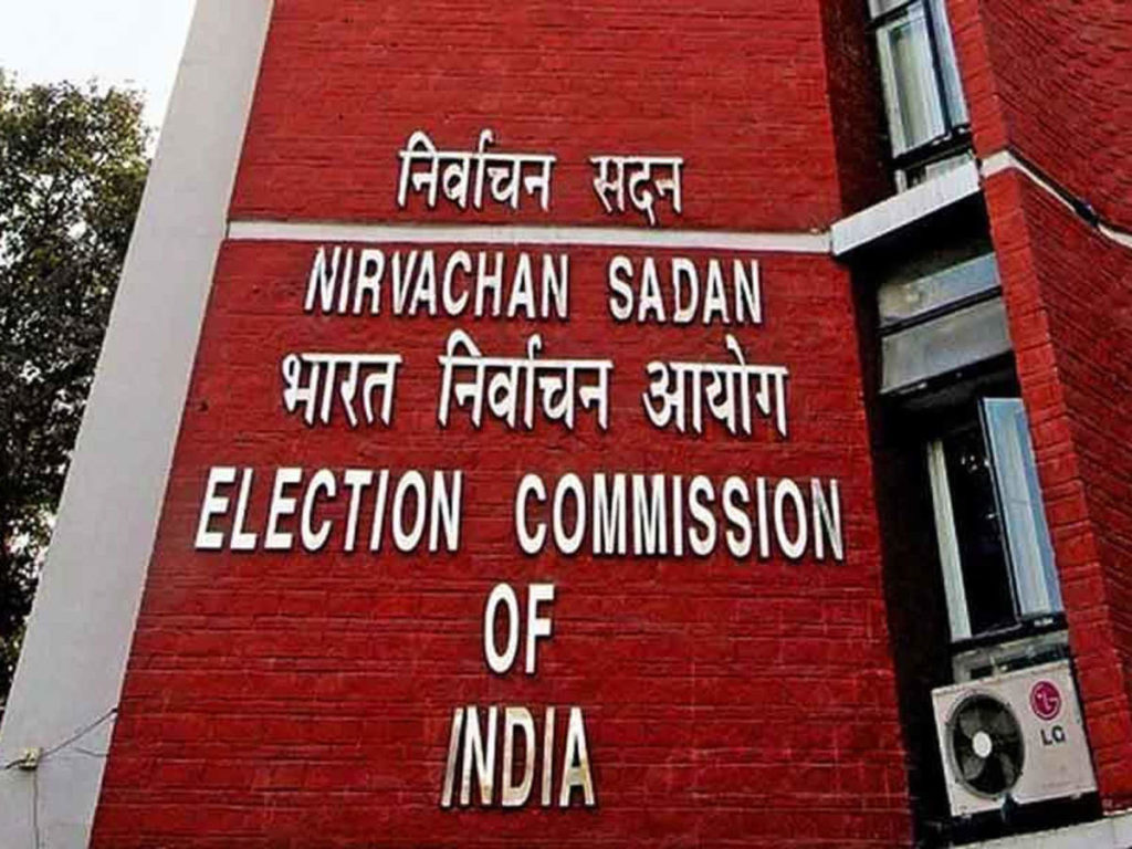election commission non