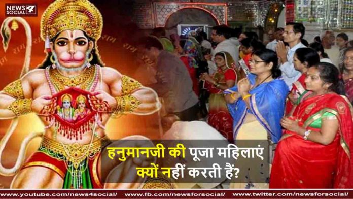 hanuman fiiii news