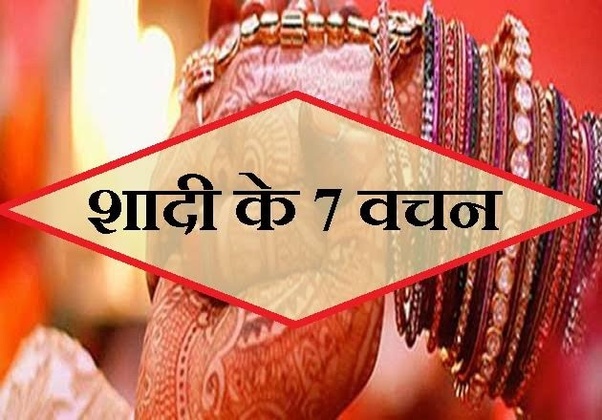 hindu non fiiii