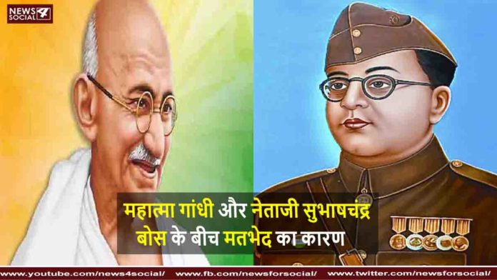 महात्मा गांधी महात्मा गांधी