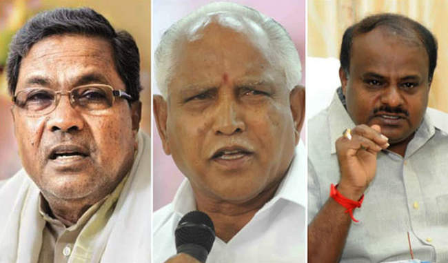 karnataka non fiii