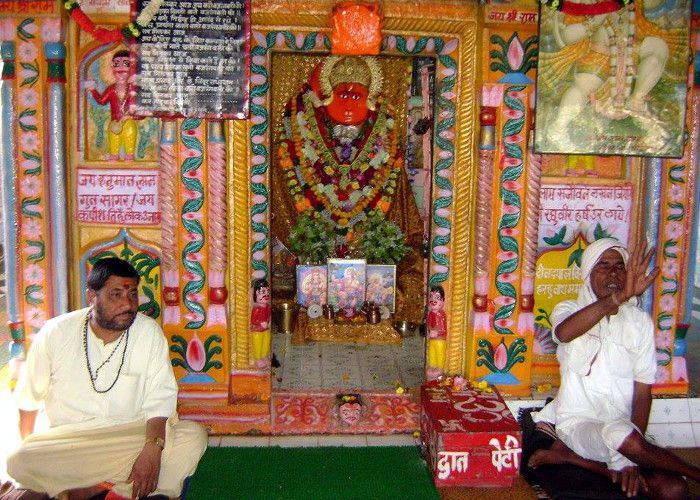 mandir non